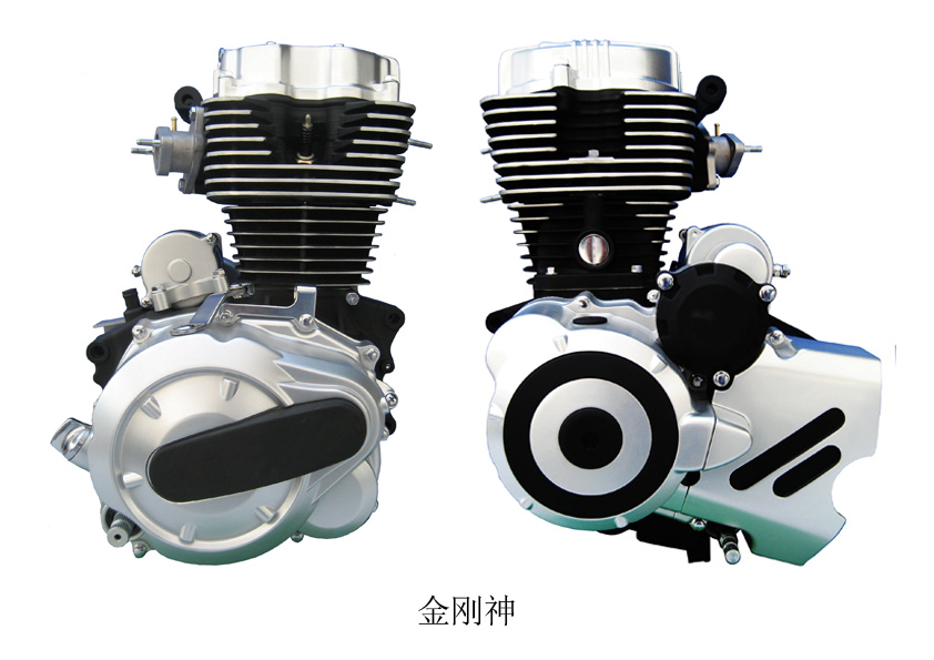 CG Engine (Xin Jin Gang Cover) 